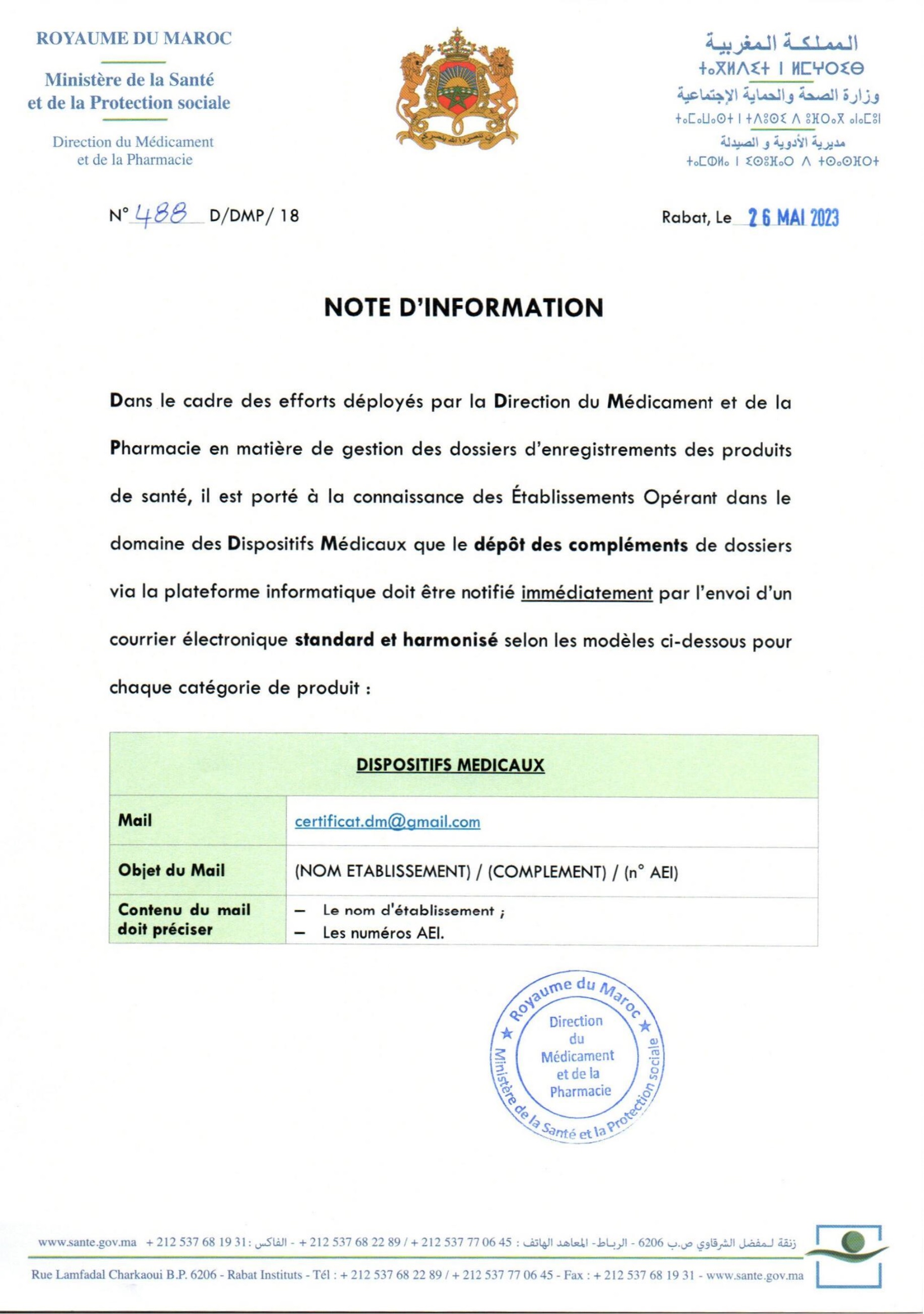 Note 488 du  26-05-2023