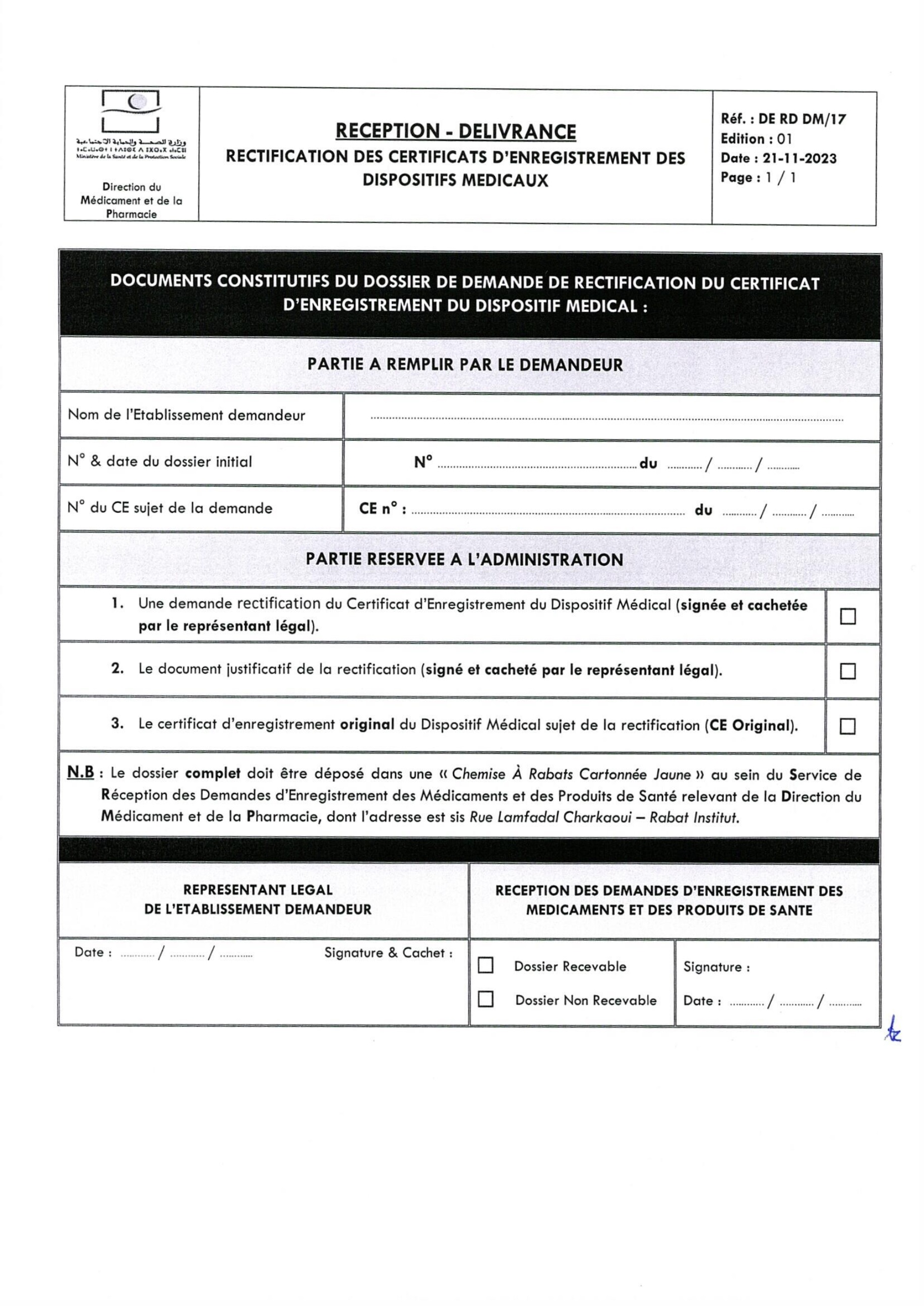 NOTE D'INFORMAION N° 856 CONCERNANT RECTIFICATION DU CE DES DISPOSITIFS MEDICAUX