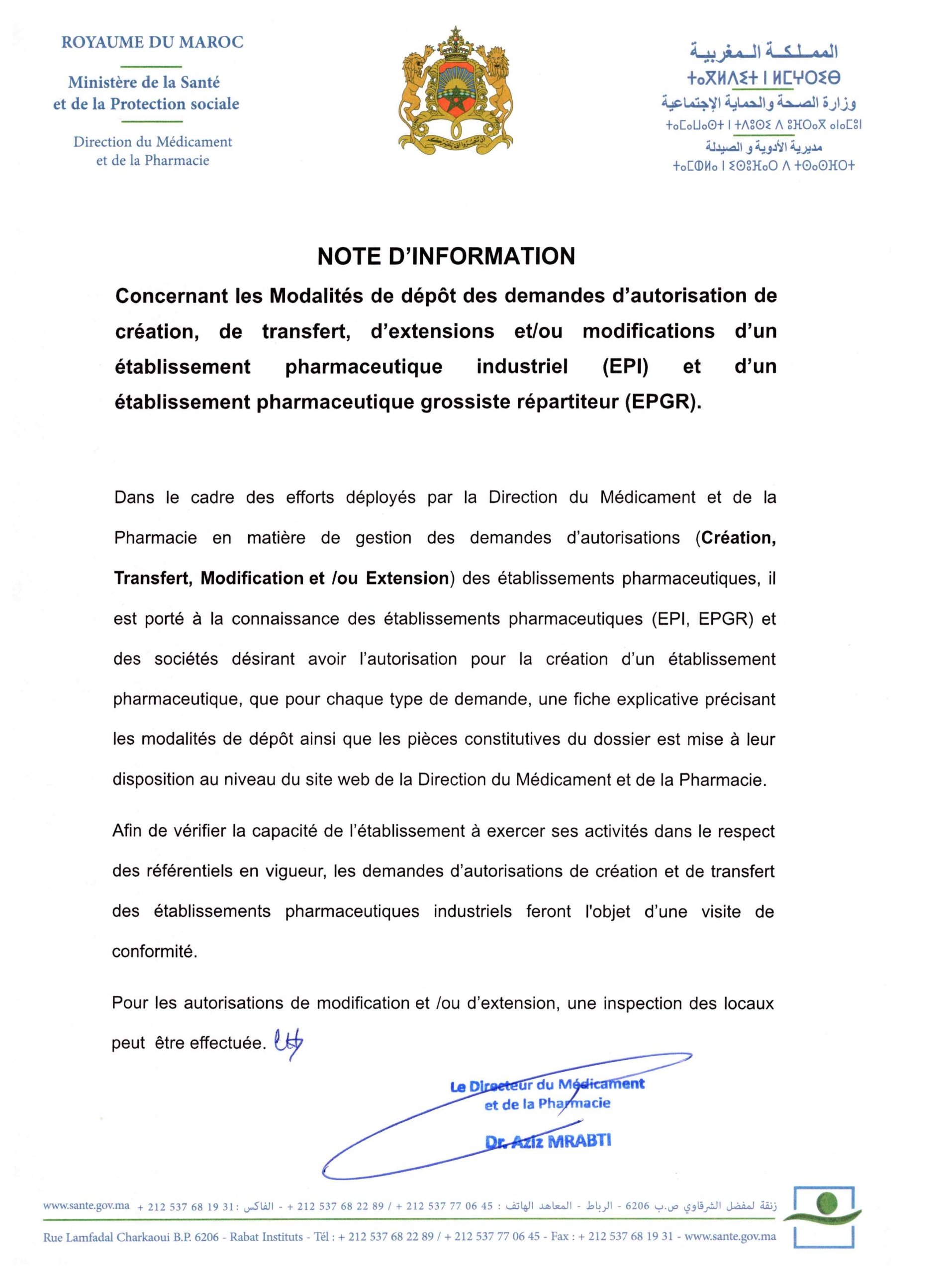 Note d'information concernant les Modalités de dépôt des demandes d’autorisation de création, de transfert, d’extensions et ou modifications d’un EPI et d’un EPGR