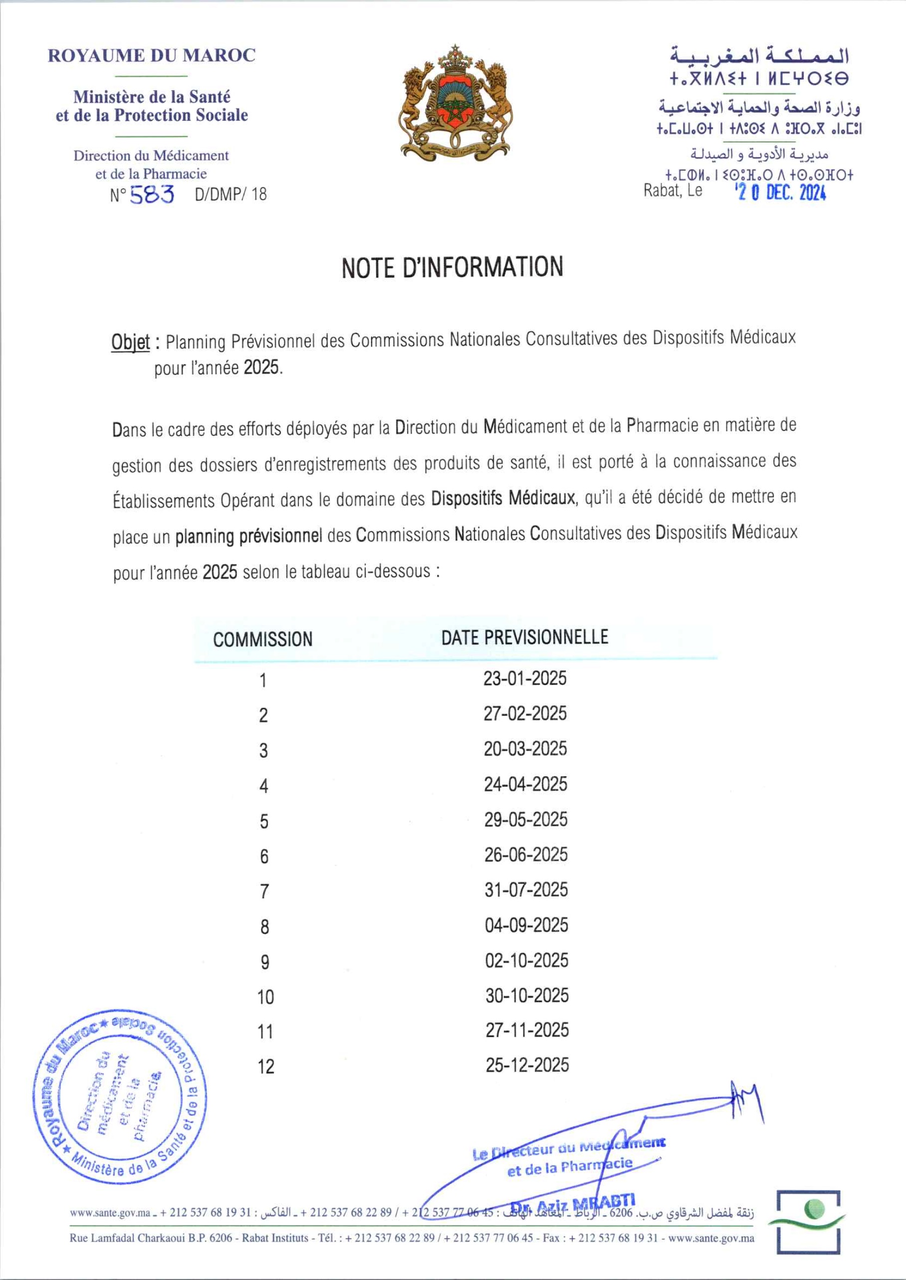 Planning prévisionnel des commissions nationales consultatives des dispositifs médicaux pour l'année 2025