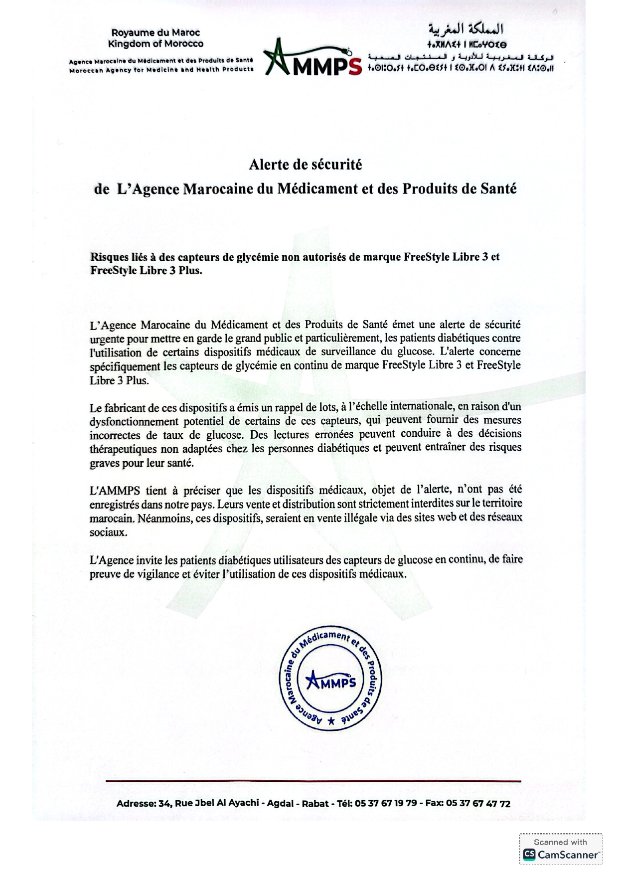 Risques liés à des capteurs de glycémie non autorisés de marques FreeStyle Libres 3 et FreeStyle Libre 3 Plus .