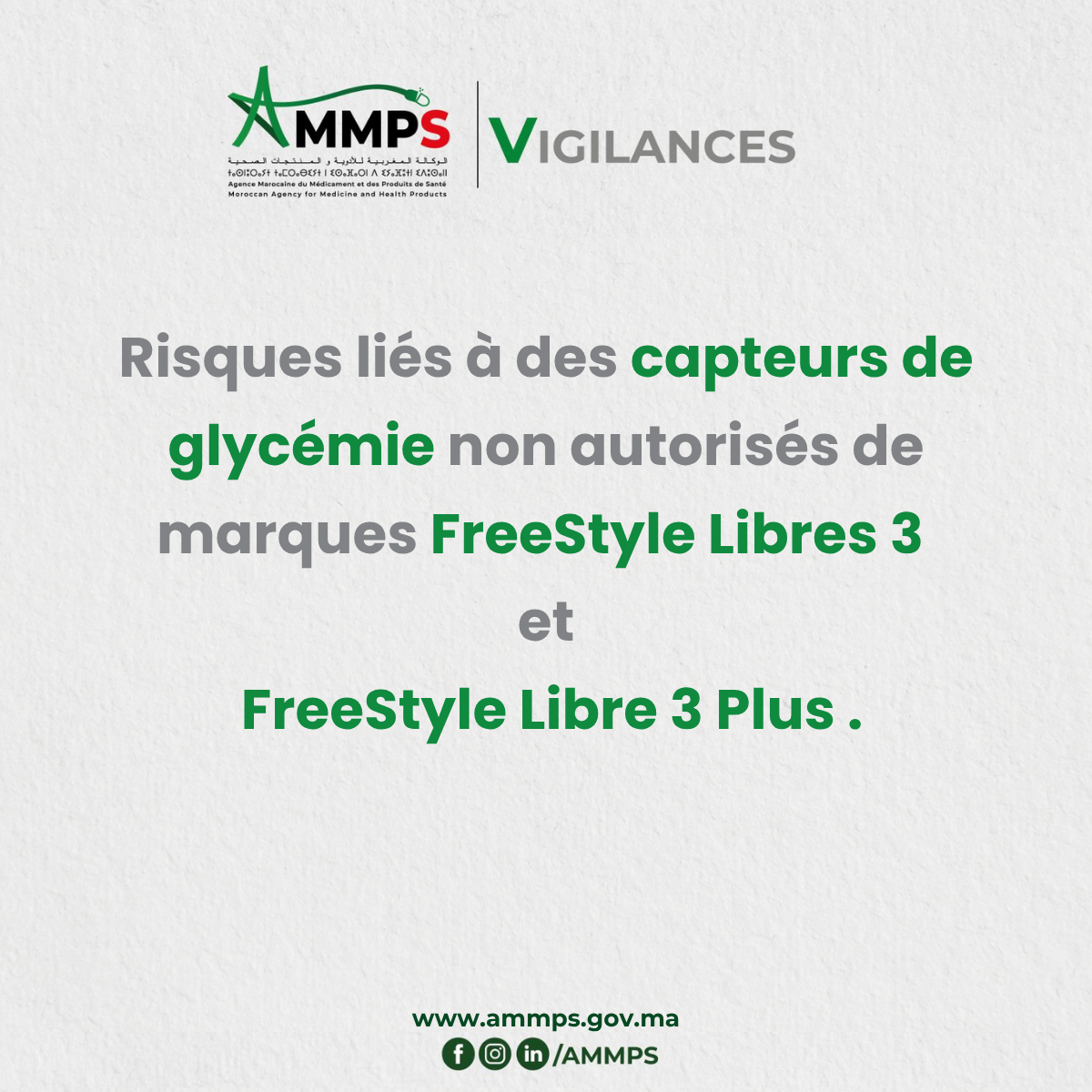 Risques liés à des capteurs de glycémie non autorisés de marques FreeStyle Libre 3 et FreeStyle Libre 3 Plus